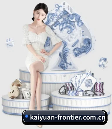 快速发展